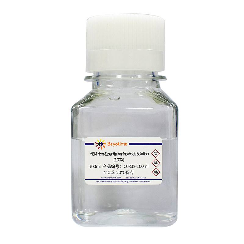 MEM NonEssential Amino Acids Solution (100X)C0332100ml碧云天智览网